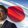 Yasushi ⛩ profil fotoğrafı