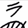 らたみぃ@( `ᾥ´ )'s profile picture