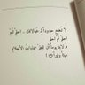نص ونص's profile picture
