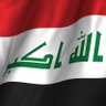 ابو علي الكرخي profil fotoğrafı