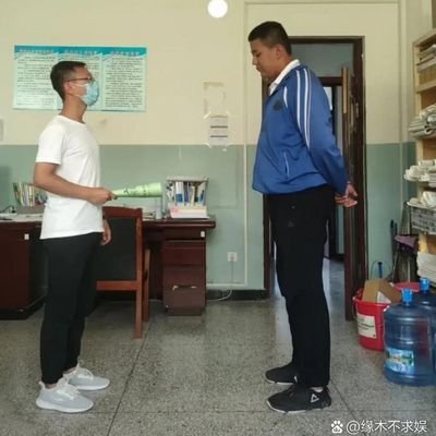 qq3051507891's profile picture