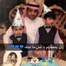 صالح الحمد profil fotoğrafı
