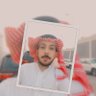 عقاب محمد السلمان profil fotoğrafı