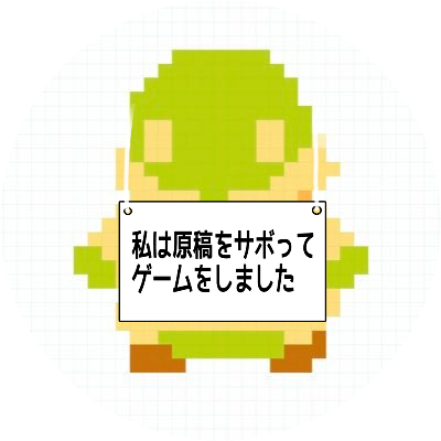 seri_sio's profile picture