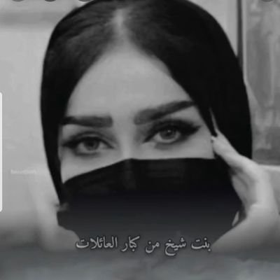 Anood_vip's profile picture