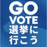 ぱとせん東京(有志)#NOWAR's profile picture