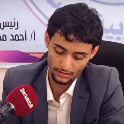 احمد العماد's profile picture