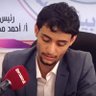 Фото профиля احمد العماد