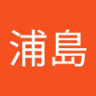 浦島桃次郎 profil fotoğrafı