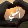 ابو صالح's profile picture