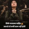 Dipti 123 的头像
