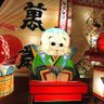 徳造's profile picture