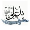 Hesham Abdullah's profile picture
