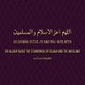Фото профиля إيناس عامر