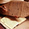 أبو أنس عبد الحق profil fotoğrafı