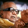 தமிழ்'s profile picture