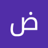 ضيف العابر profil fotoğrafı
