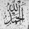 Huda's profile picture