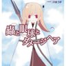 makura 的头像