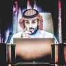 سفير الأحلام MBS 🇸🇦⁩'s profile picture