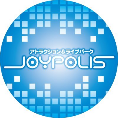 東京ジョイポリス's profile picture
