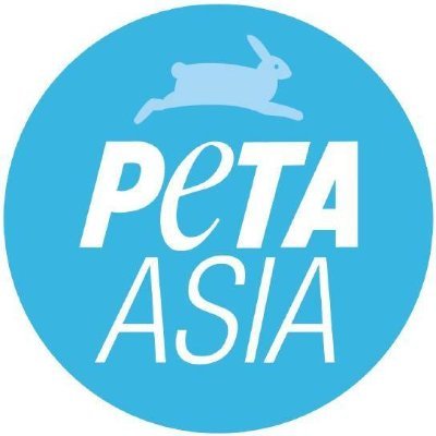 PETA亞洲善待動物組織's profile picture