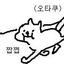 굴's profile picture