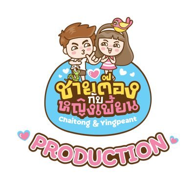 CTYP_TH's profile picture