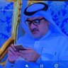 Фото профиля القادري