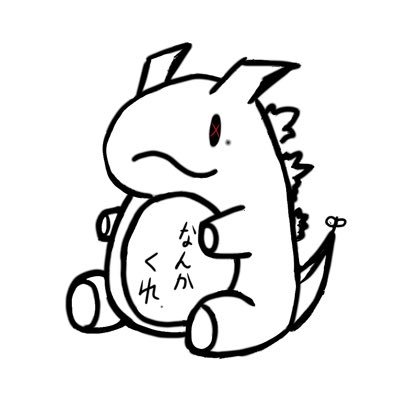 1_18_Helium's profile picture