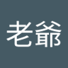 貓老爺's profile picture
