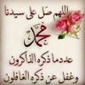 eliraqisalim22's profile picture