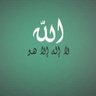 Bu Yousif profil fotoğrafı