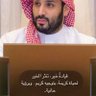 حكيم الزمان 的头像