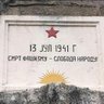 Profilbild von ĐeBežiTe