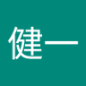 普通の日本人 的头像