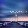 ياسر فراج's profile picture