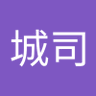 Profilbild von 楠山城司