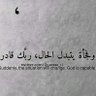السهم 的头像
