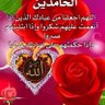محمدالوصابي29 的头像