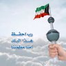وليد الطويرش 的头像