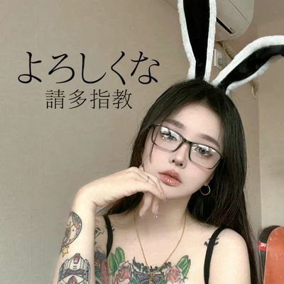 抖音列车长's profile picture