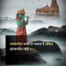Govind Mishra's profile picture