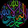 Profilbild von Abdullah Ismail