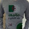 Profilbild von #الجزائريون_ضد_التطبيع