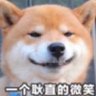 Profilbild von 江和