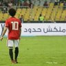 Profilbild von Eslam Abdelrahman