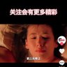 Фото профиля xiaolou sun