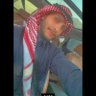 علي الفيفي's profile picture