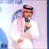 Фото профиля فهد السالم